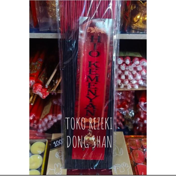 Hio Dupa Hitam Wangi Kemenyan