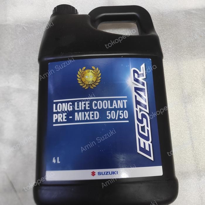 air radiator suzuki coolant