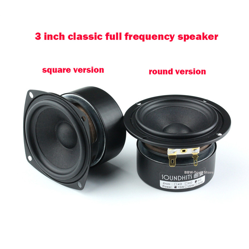 15-20W 3 inch full frequency speaker 4ohm~8ohm hifi speaker speaker