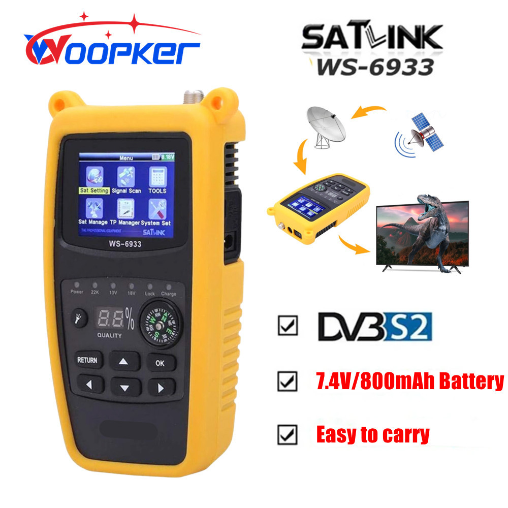 NEW Woopker WS-6933 DVB-S2 FTA C&KU Band Digital Satellite Finder Meter With 2.1inch LCD Display 7.4