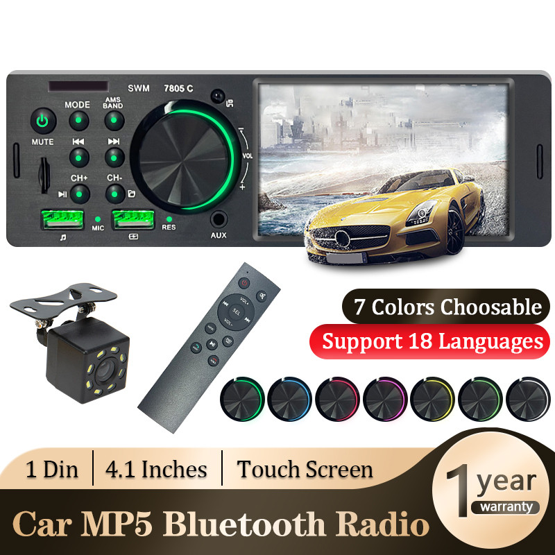 Radio Mobil Audio 1 Din 4.1 "Layar Sentuh Bluetooth Stereo Pemutar Mp3/Mp5 Penerima FM dengan Lampu 