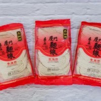 

SANS MISUA SAO TAO 300 GRAM MISOA MEE SUAH HANDMADE AMOY FLOUR VERMICELLI MAKANAN TRADISIONAL ENAK