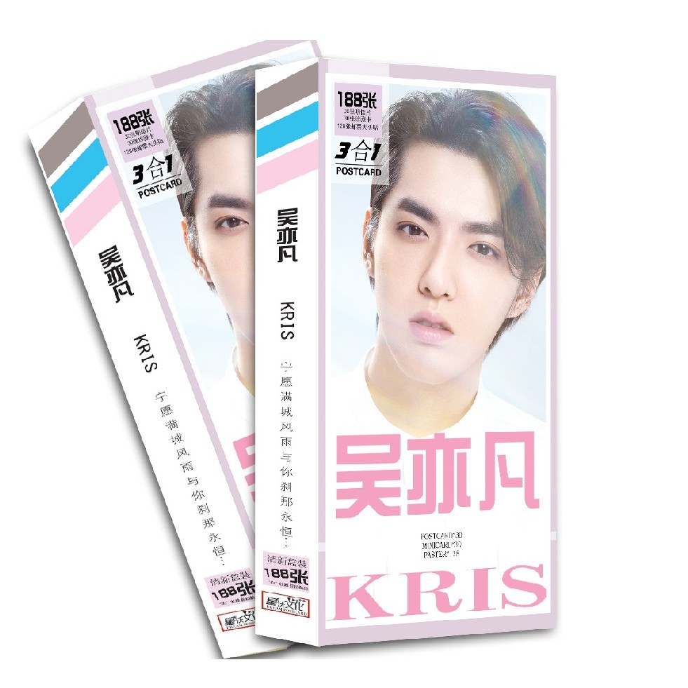 2 Boxes EXO Kris Wu Picture Photo Card Sticker Postcard Box Set Letter Holders Supplies
