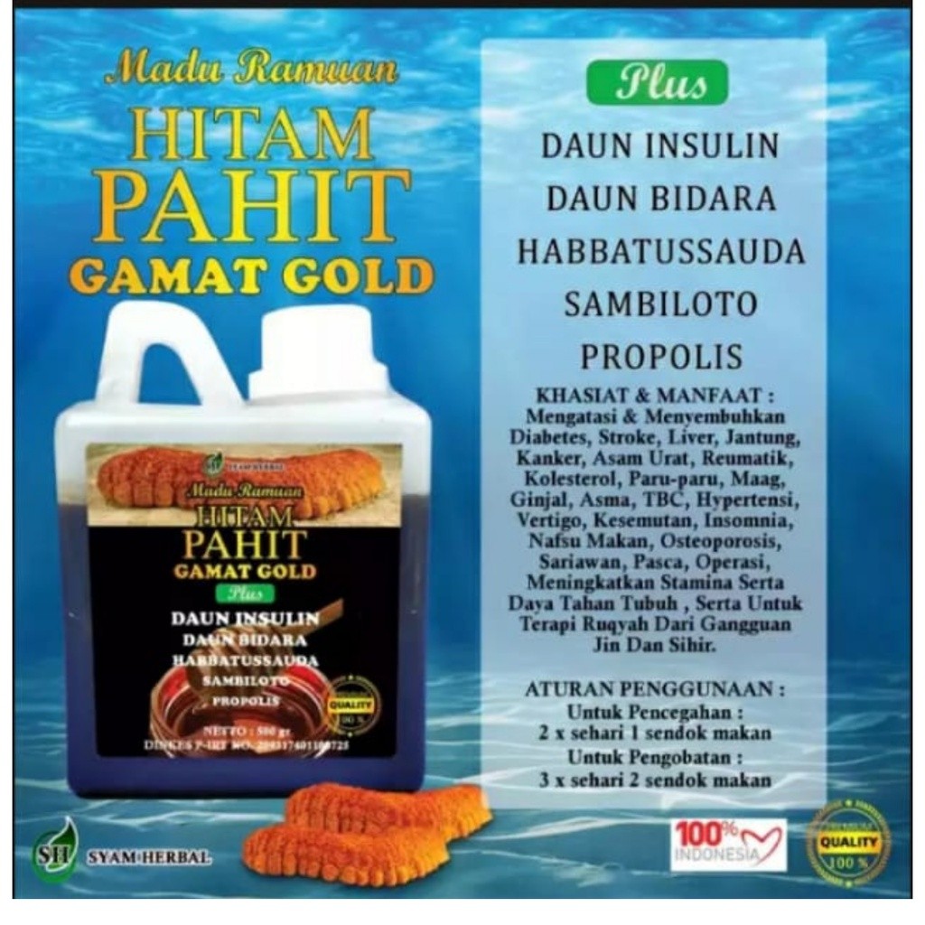 

RATU Madu Hitam Pahit Gamat Gold 500gr Plus Daun Insulin Dan Sambiloto asli AN-NAJAAH Original Bpom