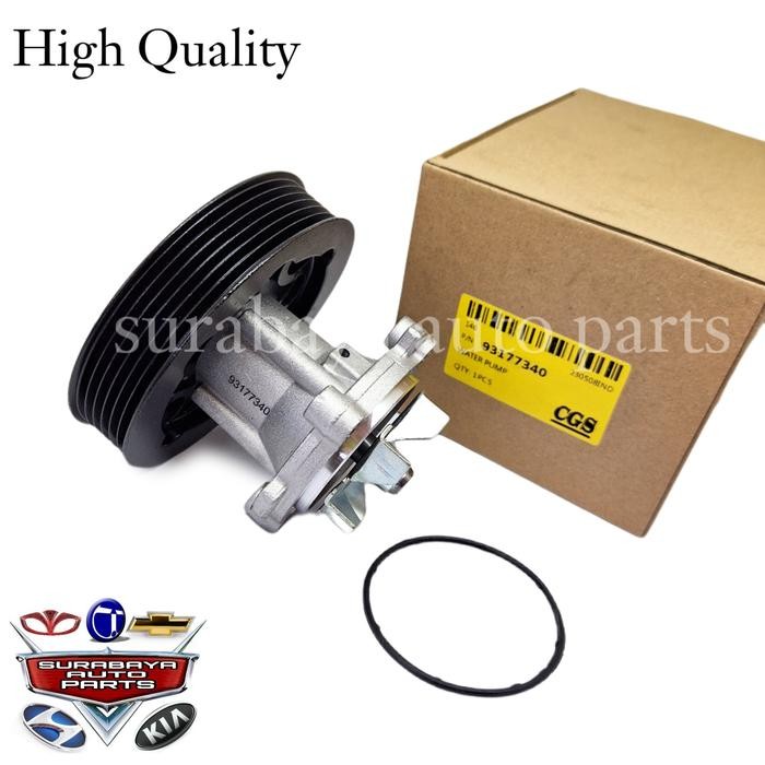 Water Pump Chevrolet Spin Diesel Disel 1300 Cc Waterpump Spin