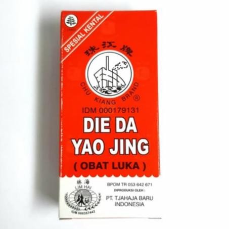 DIE DA YAO JING CAP KAPAL 30 ML - OBAT MERAH CINA / BETADINE CINA