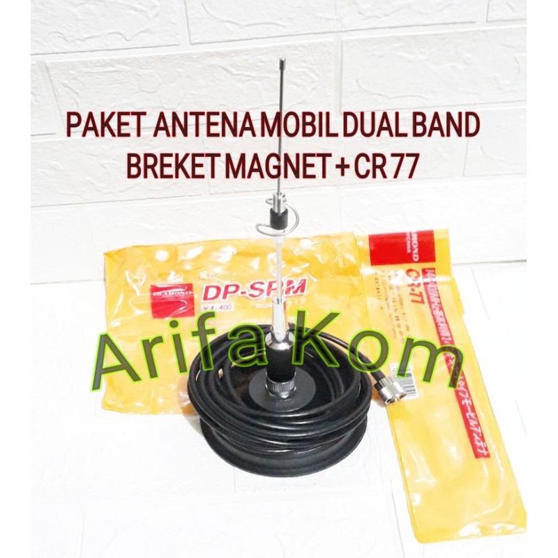 PAKET ANTENA MOBIL DUAL BAND PLUS BREKET MAGNET DP SPM / PAKET ANTENA MOBIL PLUS BREKET MAGNET MURAH