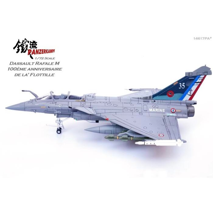 Diecast Pesawat Tempur Dassault Rafale M 1/72 By Panzerkampf