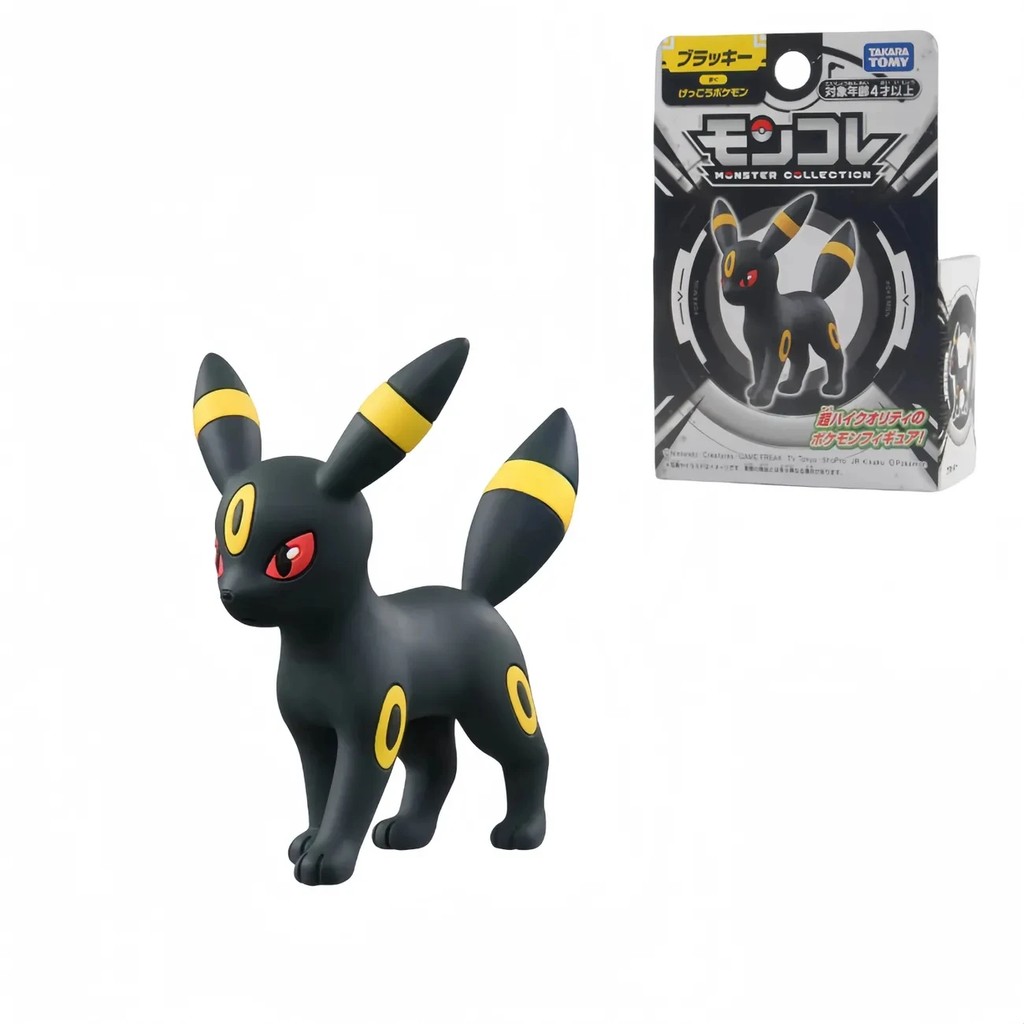 Genuine Pokmon Figure Anime Ibrahimovic Family Cartoon MS Series Figure Model Mini Dolls Toys Gifts