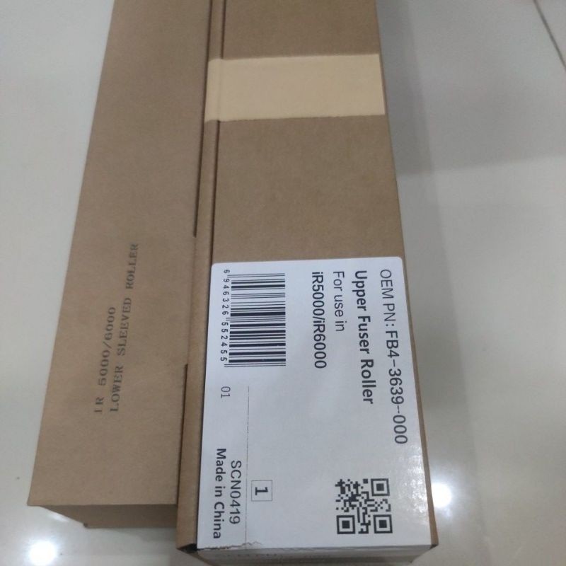 Paket Upper + Lower Canon IR5000 IR6000 IR5020 IR6020 IR5000i IR6000i Mesin Fotocopy