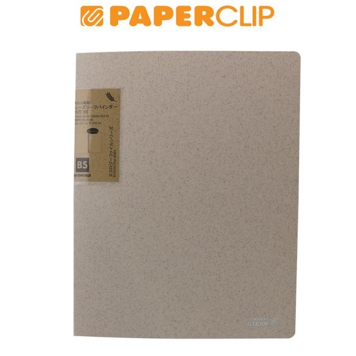 

FILE NOTE B5 SWORLD ECOLOGY SERIES CF1216 26H WHITE