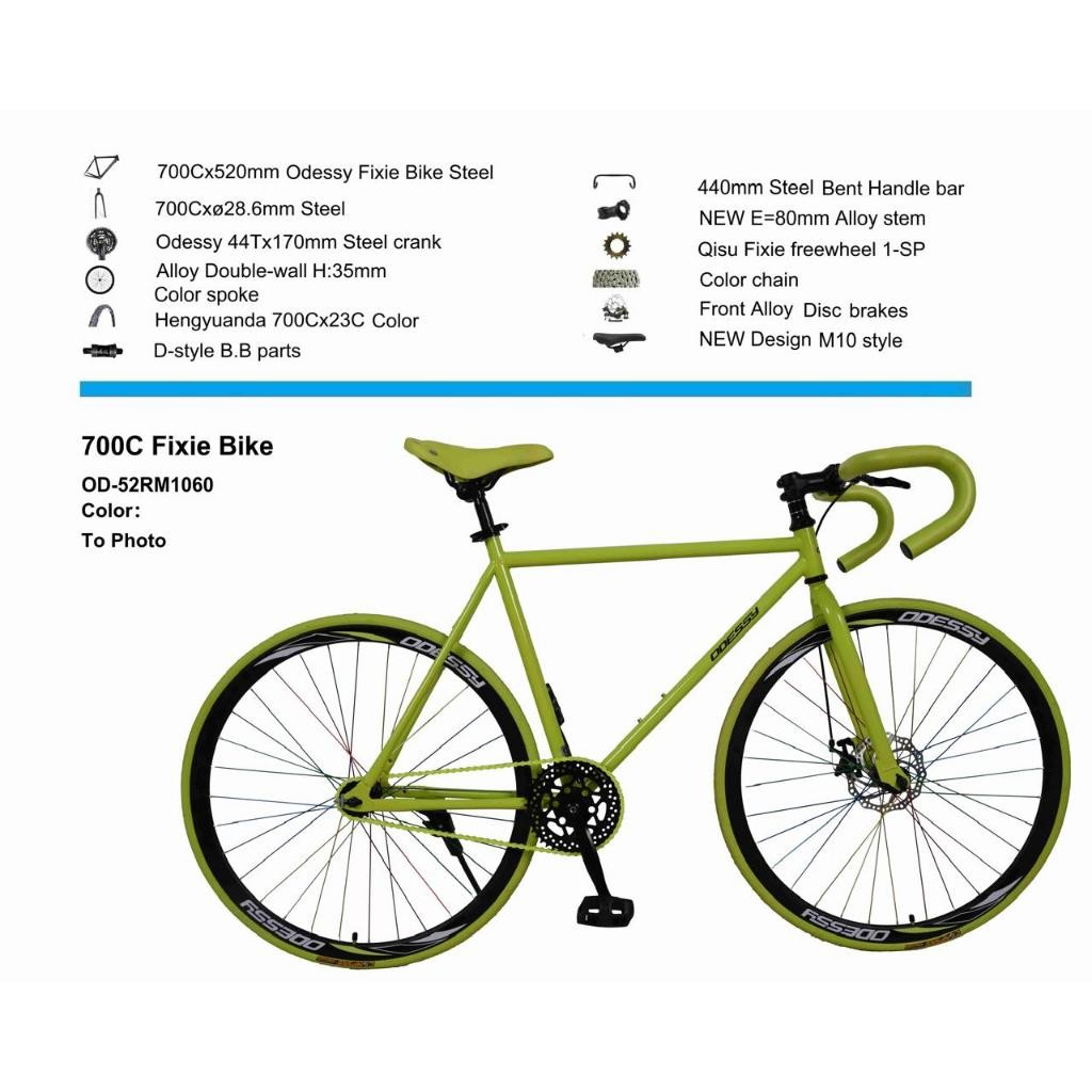 700C FIXIE BIKE ODESSY 1050 (DOLTRAP / DISS ) // 1060 (DOLTRAP / DISS ) TERLARISS  DW