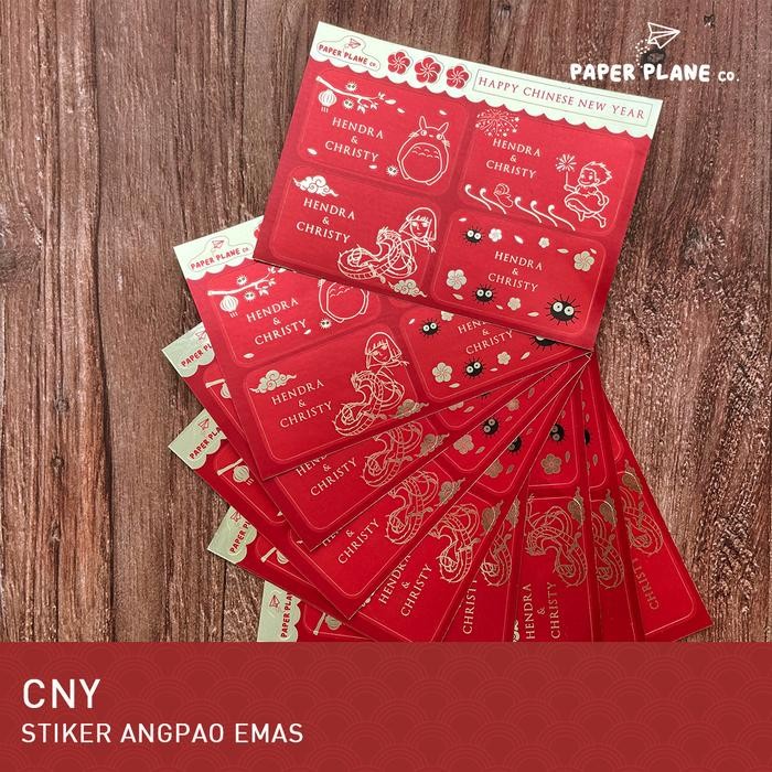 

Aman - Sticker Gold Seal Angpao Custom Nama