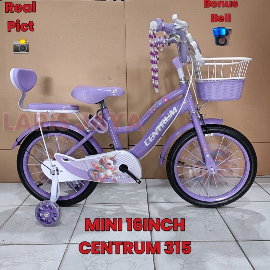 TREA Sepeda mini 12 16 18 inch anak keranjang cewek perempuan rubick by united ada musik dan lampu