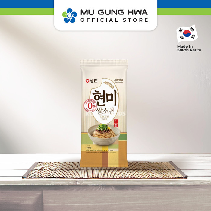 

Ready JT Sempio Rice Noodle - 400 gr