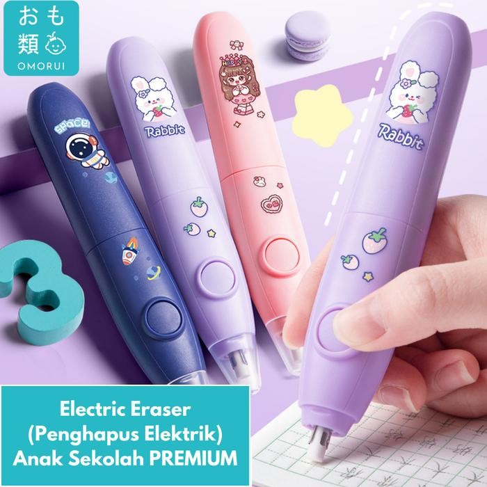 

Eraser Penghapus Elektrik Anak Sekolah Laki Laki Perempuan Cowok Cewek Peralatan Alat Tulis By