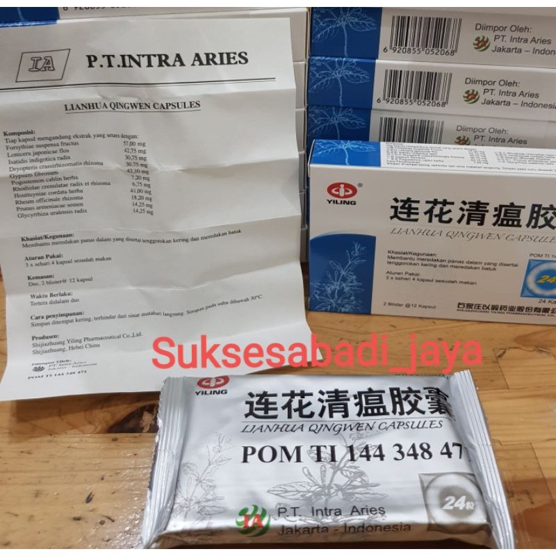 PROMO LIANHUA QINGWEN CAPSULES RESMI (PT.INTRA ARIES/)