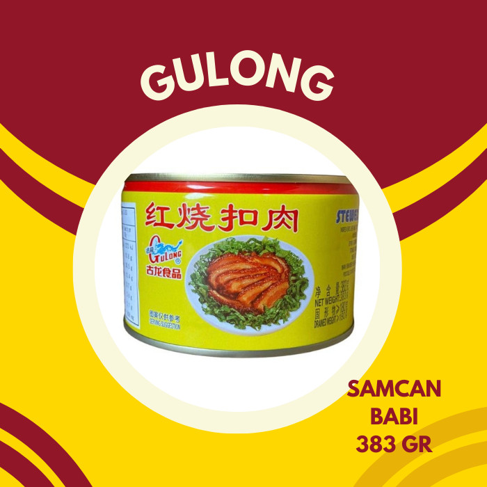 

Lovely Back - gulong samcan stewed pork sliced 397 gr