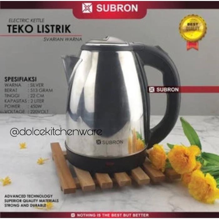 Subron Teko Listrik Electric Kettle 2 Lt Stainless