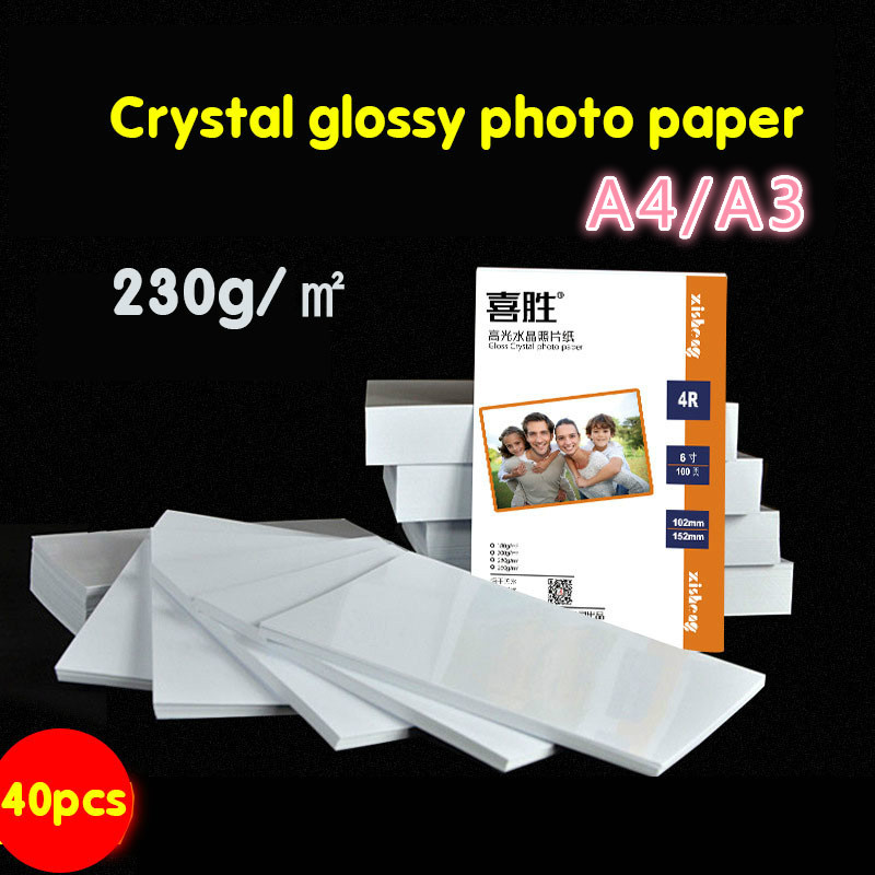 230g Crystal Printer Photo Paper White Bag A3 Color Page A4 Photo Paper Inkjet Printing Photo Paper 