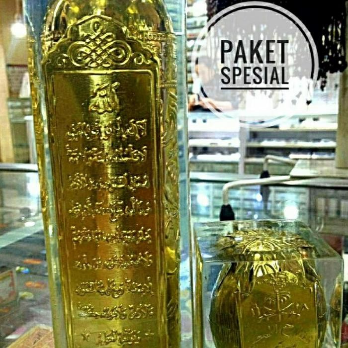 E-Katalog- Paket Spesial, Satu Set Bukhur Sulaiman Turki + Apel Jin Daun 7 Grab/Gosend