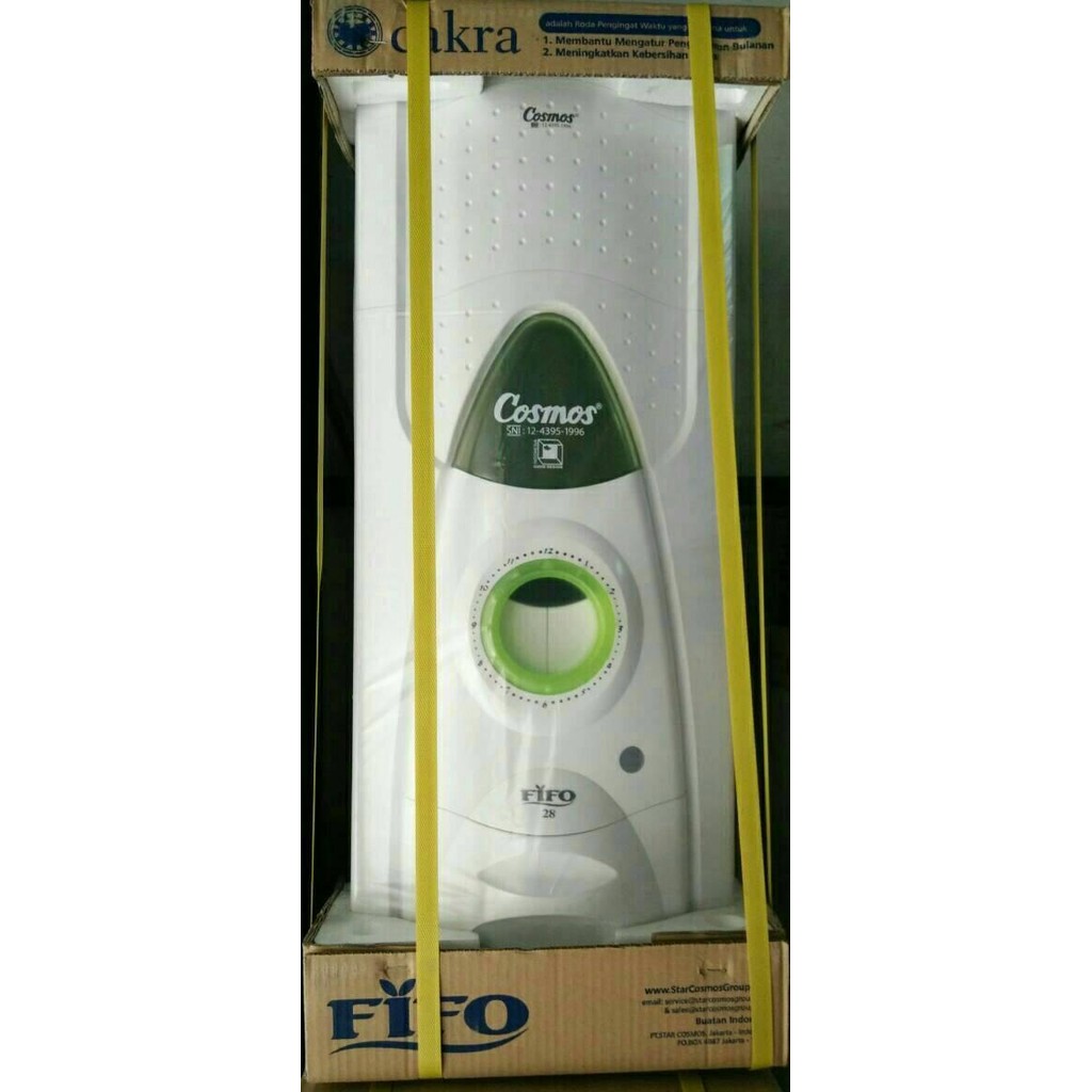 Cosmos - Rice Box / Tempat beras 28 kg FIFO ( New )