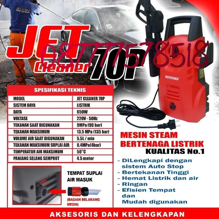 Jet Cleaner Hh Pressure Motoyama 70P