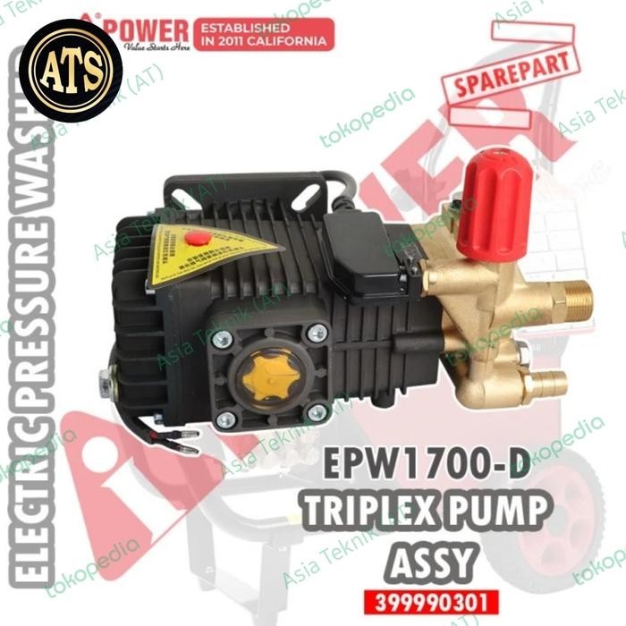 Pompa Jet Cleaner Aipower Epw 1700 / Pump Epw1700