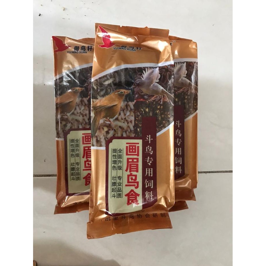 PAKAN BURUNG HWAMEI WAMBI YU NIAO XUAN VOER PUR COKLAT VHCOKLAT
