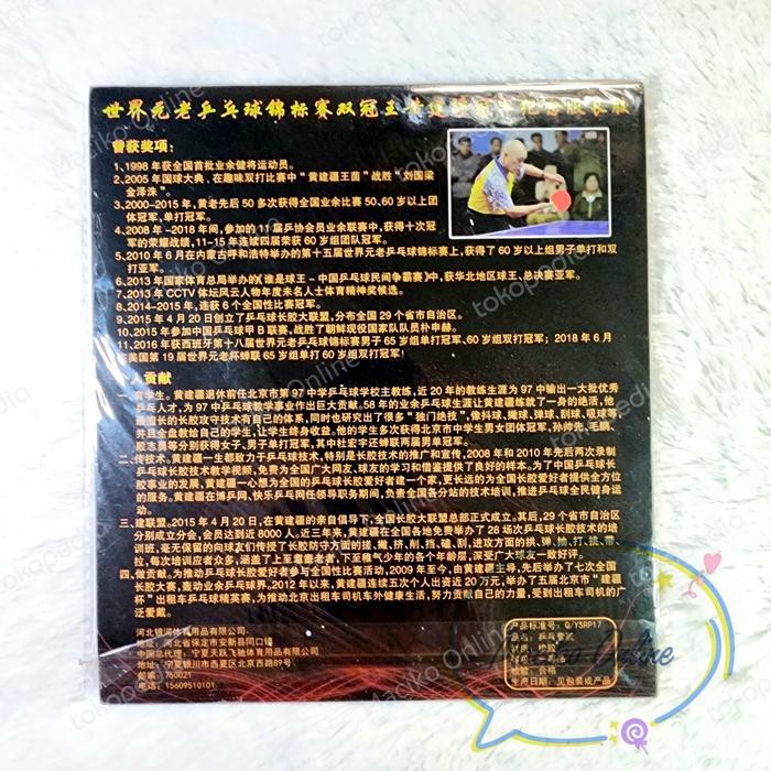 Produk Unggulan Yinhe Leileilei Vvip Special Bintik Panjang Ox ~ Leileilei Vvip Ox