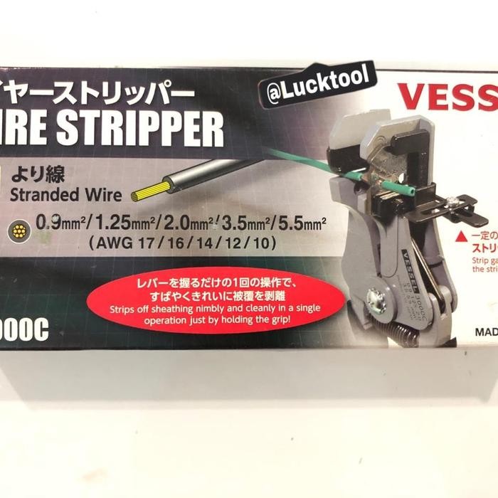 Wire Stripper Vessel 3C