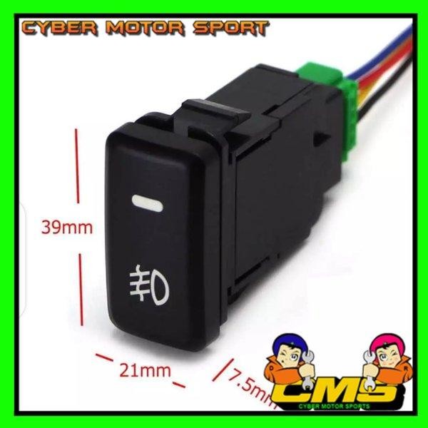 Saklar Lampu Mobil . Switch Lampu. Saklar Lampu Foglamp. Saklar Lampu Kode 088