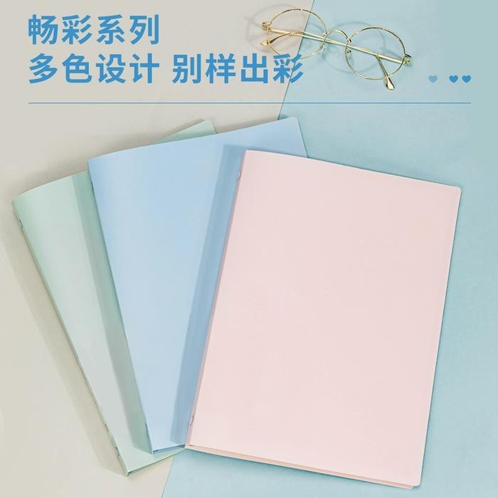 

BINDER NOTE MAP BUKU RING B5 26 RING PLASTIK DELI HB540 ELASTIS WARNA KODE 932