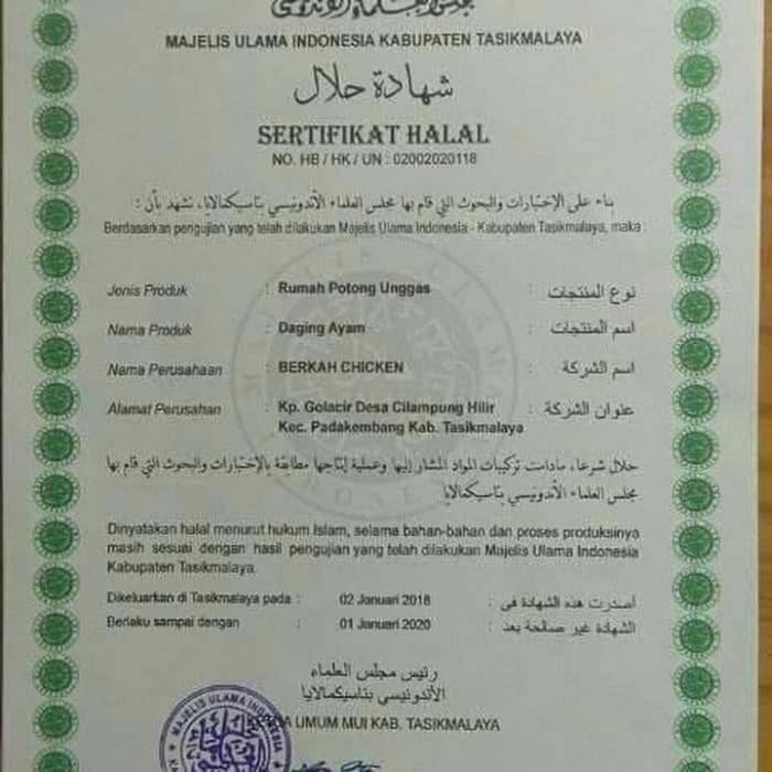 

SALE !!! PAHA AYAM BEKU BEKU ORGANIK BERKAH NO HORMON NO PESTISIDA GOSEND GRAB READYY