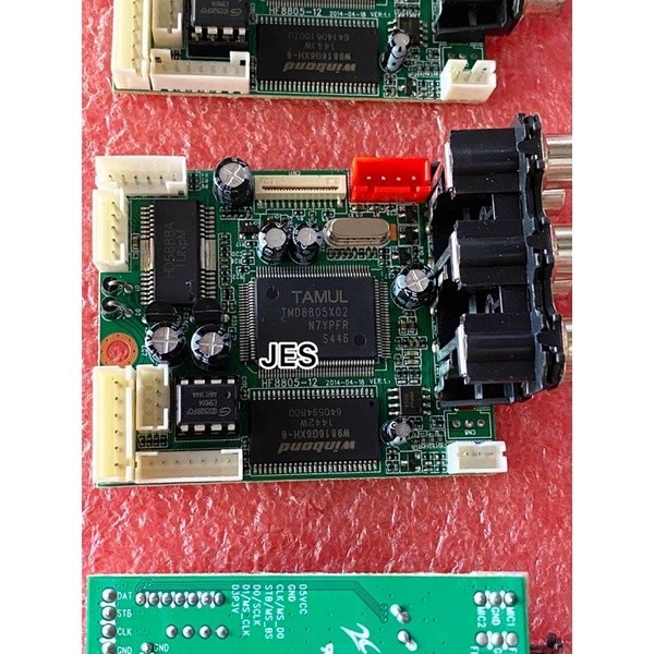 (Expert) MPEG DVD PLAYER CHIPSET TAMUL