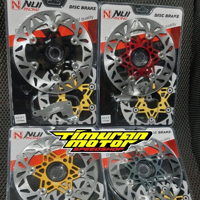 PIRINGAN CAKRAM NUI BEAT - VARIO - SCOOPY 220 MM