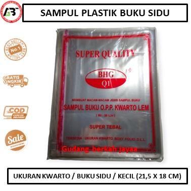 

Sampul Plaik Buku Sidu isi 50 / Sampul buku lem kecil / buku tulis biasa BHG ationery