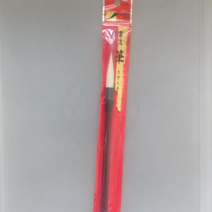 

Kuas tebal kaligrafi shodou calligraphy goat hair polister ori Japan