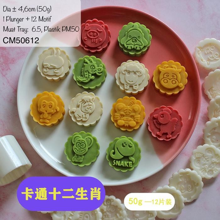 

Cetakan Kue Bulan Mooncake 506 Gratis Ongkir