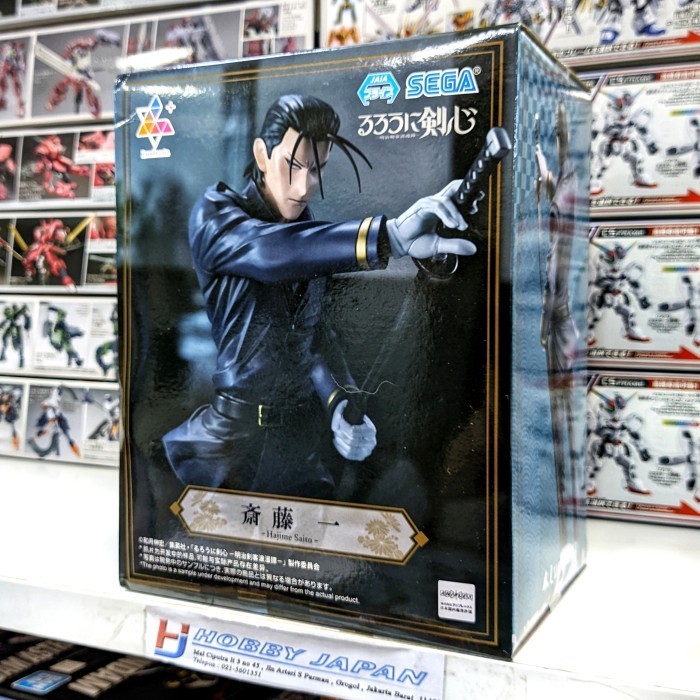 Luminasta Rurouni Kenshin Figure - Saito Hajime