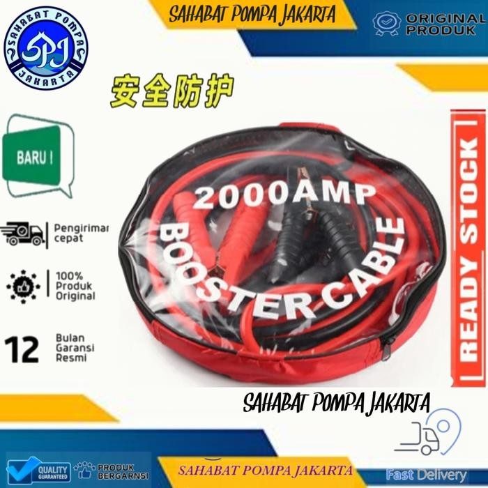 Kabel Jember Aki mobil 2000 A panyjang 8M heavy duity jember aki booster cable