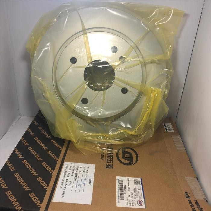 Disc Brake Rear Piring Cakram Belakang Wuling Confero