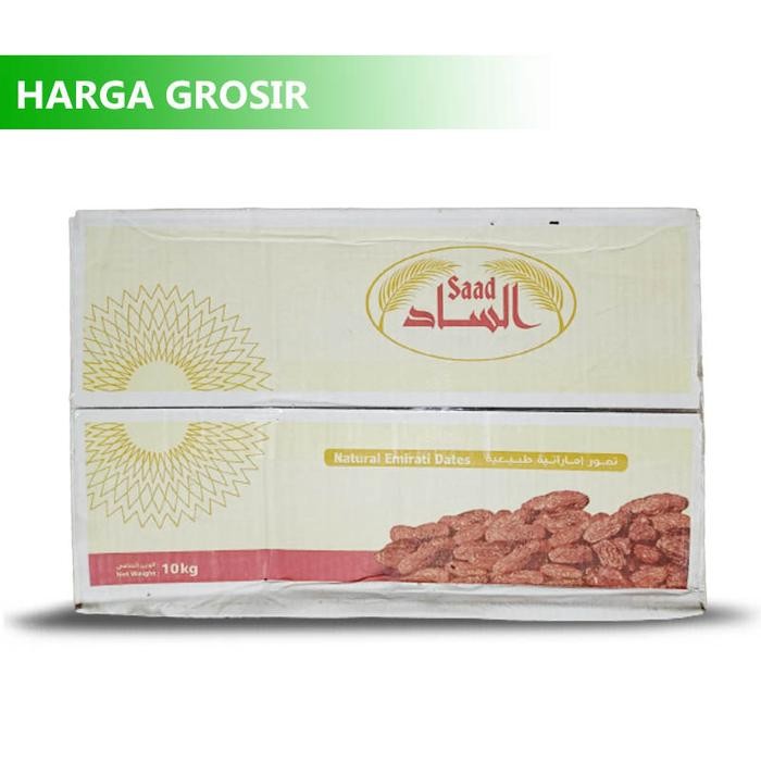 

Kurma Khalas Al Saad 10Kg Paket Kurma Grosir