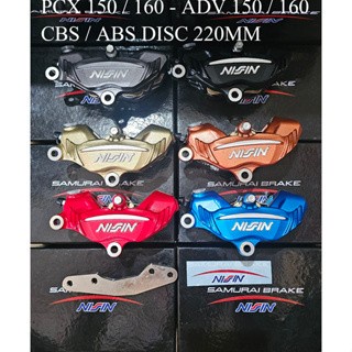 Bisa Grab Kaliper Nissin Samurai Depan 4Piston Pcx 150 , Pcx 160 , Adv 150 , Adv 160 Cbs / Abs ,