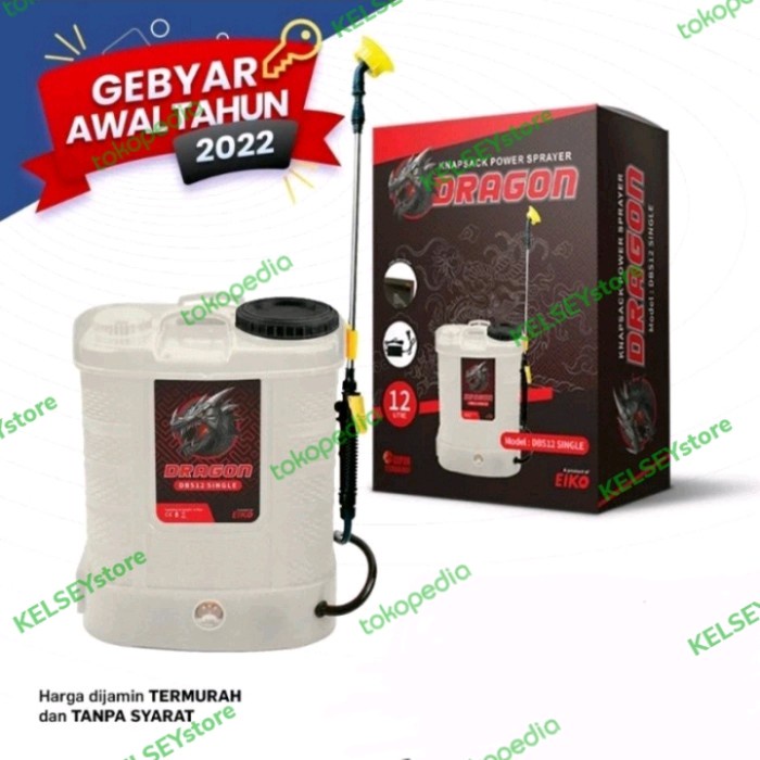 Sprayer Elektrik 12 Liter Dragon / Mesin Semprot Hama Pertanian 12 ltr