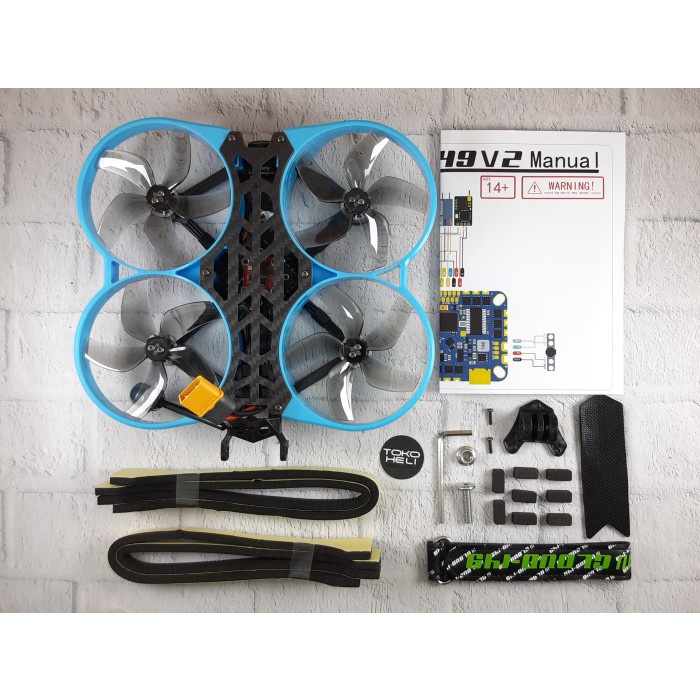 Reptile Cloud 149 V2 F4 4S 3 Inch Cinewhoop Fpv Racing Drone Pnp Blue