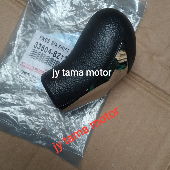 Knop Knob Persneleng Perseneling Avanza Rush Terios Calya Original