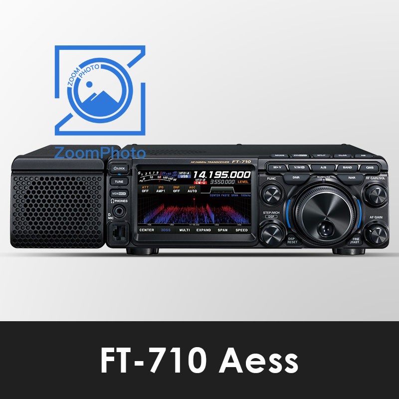 LIM Original FT-710 Aess Field  50MHz 100W HF Transceiver HF SDR Mobile Radio with SP-40 Speaker  SP