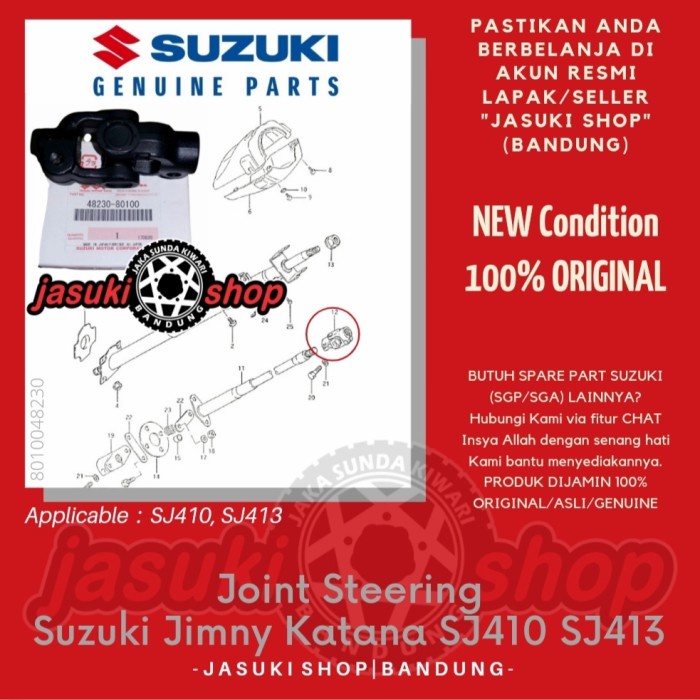 Kros Join / Cross Joint Stir Jimny Katana