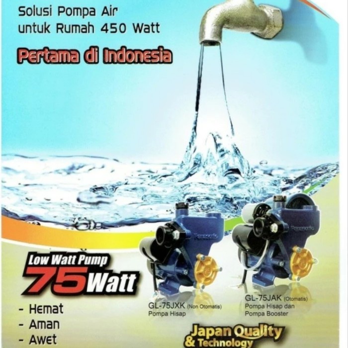((((()paling dicari] POMPA AIR PANASONIC GL75JXK HEMAT LISTRIK